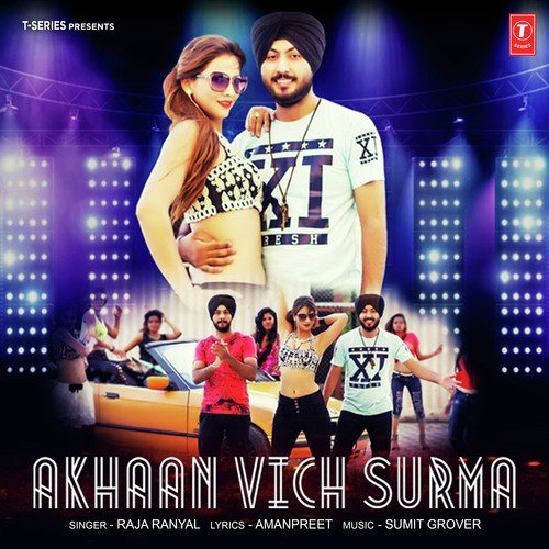Raja Ranyal Songs MP3 Download